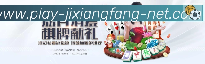 App 展示图